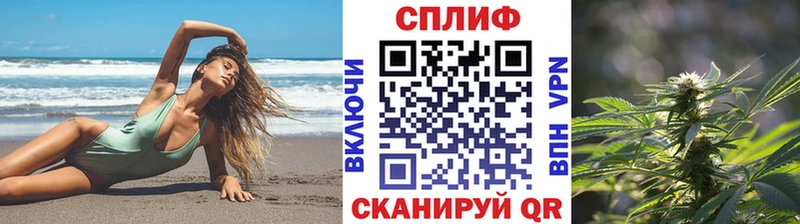 Купить наркотики Таштагол ГАШ  АМФЕТАМИН  Cocaine  СОЛЬ  Меф мяу мяу  МЕГА маркетплейс  МАРИХУАНА 