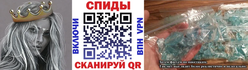 Amphetamine 97% Таштагол