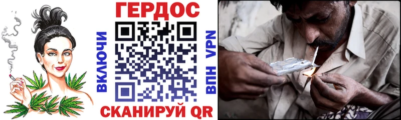 Героин белый KRAKEN ONION Таштагол