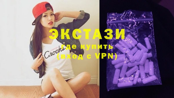 кокаин премиум Пересвет