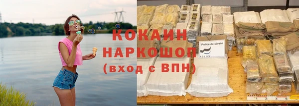 гидропоника Пестово