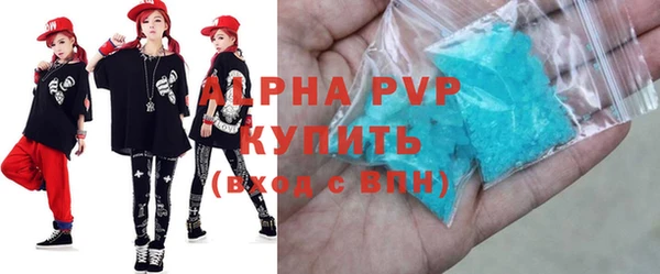 крисы Балабаново