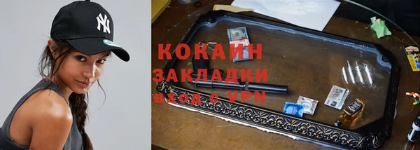 СК Переславль-Залесский