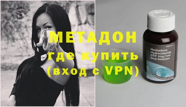 крисы Балабаново