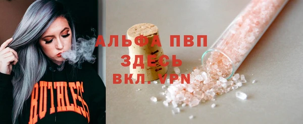 крисы Балабаново