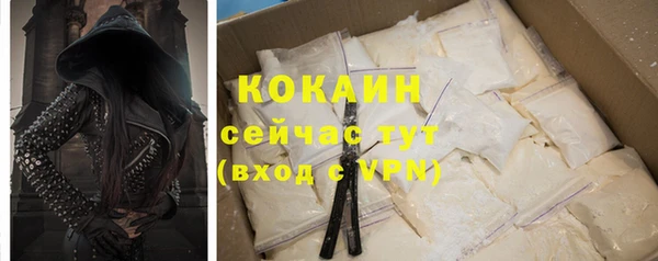 крисы Балабаново