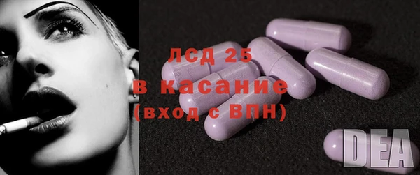 прущая мука Баксан