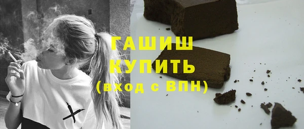 крисы Балабаново
