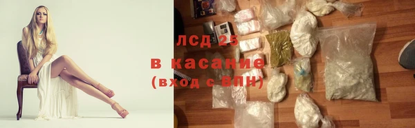 крисы Балабаново