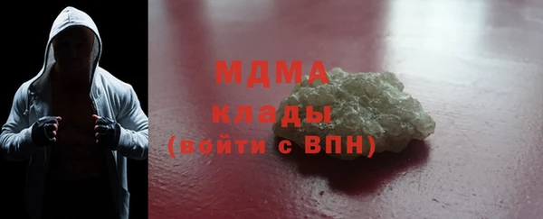 крисы Балабаново