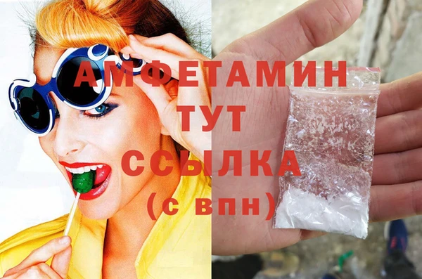 прущая мука Баксан