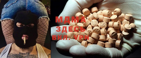 прущая мука Баксан