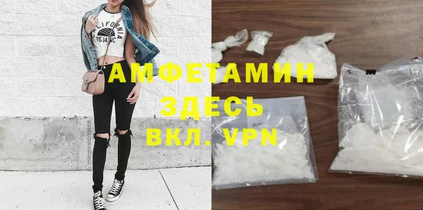 прущая мука Баксан