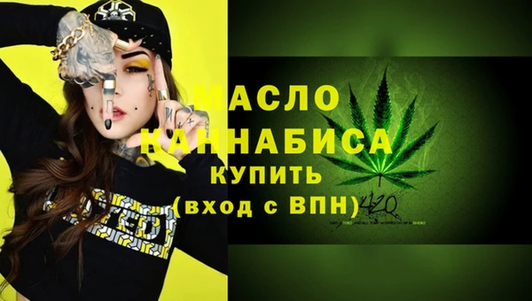 крисы Балабаново