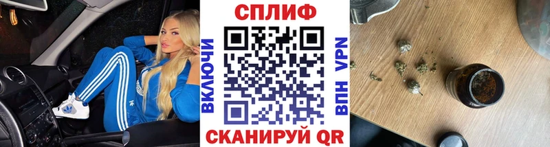Канабис индика  Таштагол 
